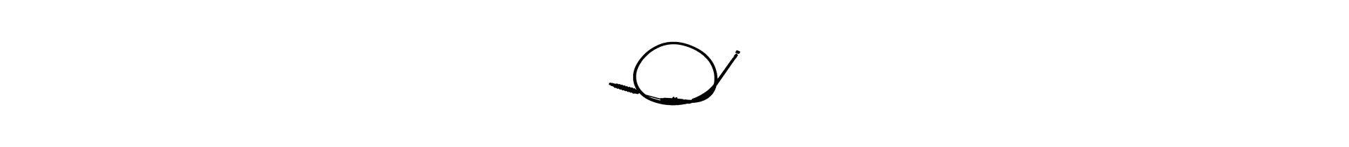 CABLE EMBRAGUE